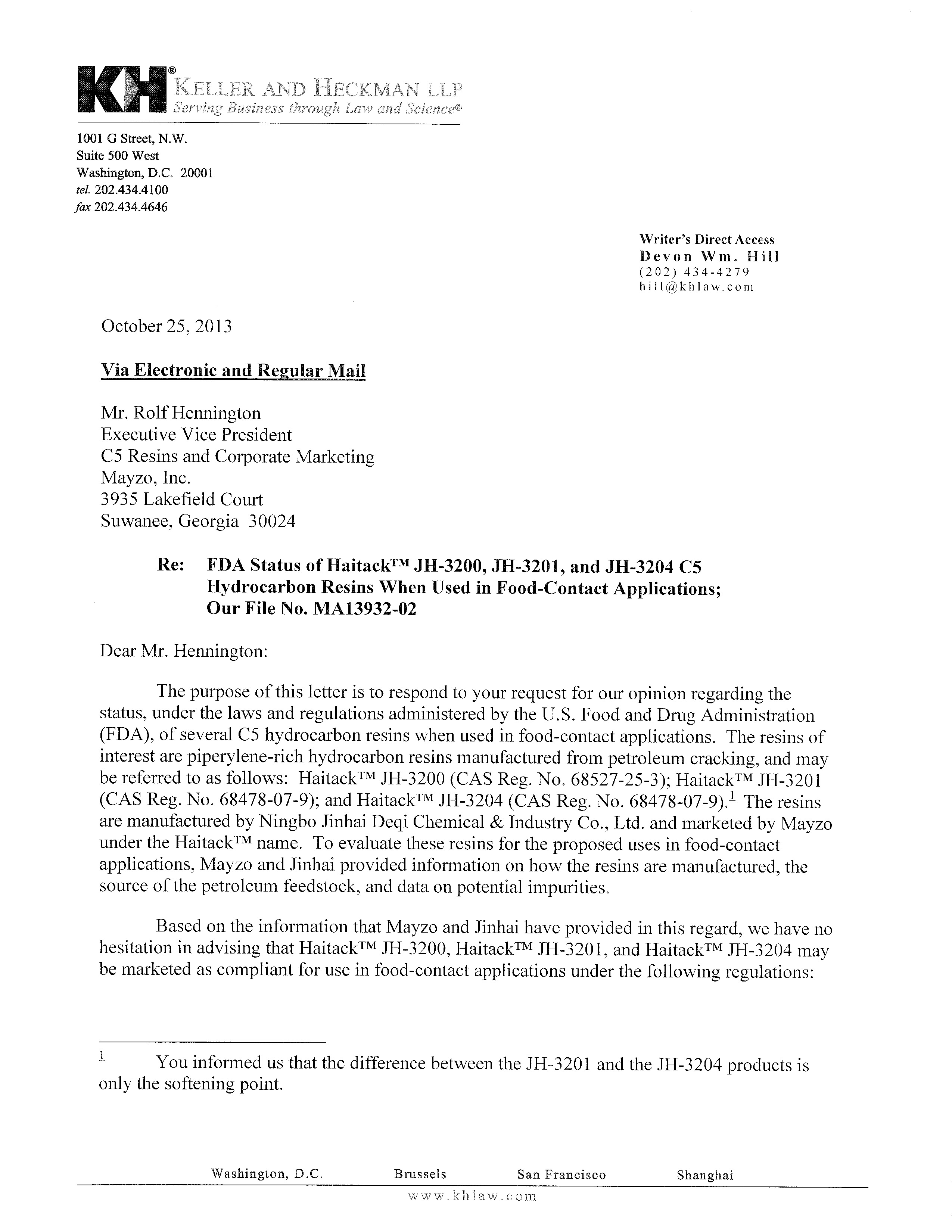 Keller and Heckman LLP(圖1)